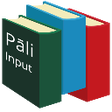 Icon of program: Pāli Easy Keyboard Input …