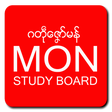 プログラムのアイコン：Mon Study Board