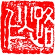 程序图标：Fourchotomy