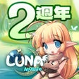 Ikona programu: LUNA : MOBILE