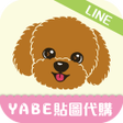 程序图标：Yabe-Line貼圖代購