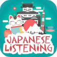 Japanese listening daily - Awabe
