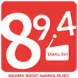 أيقونة البرنامج: 89.4 Tamil FM