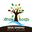 Seva Sindhu Online Application