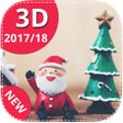 Programın simgesi: Christmas Photo Frames 20…