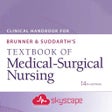 أيقونة البرنامج: Med-Surg Nursing Clinical…