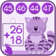 Icon of program: Addition Mental Math
