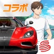 Icon of program: レーシングマスター