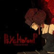 プログラムのアイコン：Psychopomp