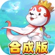 ไอคอนของโปรแกรม: 魔力宝贝回忆