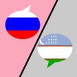 Icono de programa: Russian Uzbek Translator