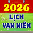 Icoon van programma: Lịch Vạn Niên 2023