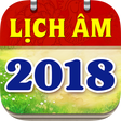 프로그램 아이콘: Lịch Vạn Niên 2023