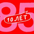 Programın simgesi: ЦЕХ85: Доставка еды и тор…