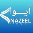 プログラムのアイコン：ايوا نزيل