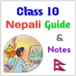أيقونة البرنامج: Class 10 Nepali Guide 208…