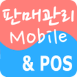 Icon of program: SalesManager