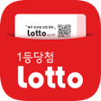 プログラムのアイコン：로또www.lotto.co.kr