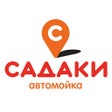 Icoon van programma: Автомойка САДАКИ