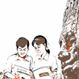 Ícone do programa: កណភសខមរ ថនកទ១០