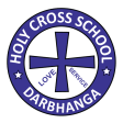Holy Cross School Darbhanga
