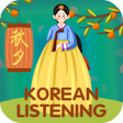 Korean listening daily - Awabe