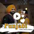 Иконка программы: Punjabi Lyrical Video Mak…