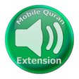 Icon of program: Shaykh Ayyoub MobileQuran