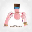 أيقونة البرنامج: Mb Wala Pro