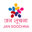Icon of program: Jan Soochna