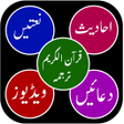 プログラムのアイコン：Naat Ringtones