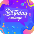 程序图标：Birthday Wishes GIF