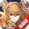 程序图标：斗罗大陆武魂觉醒