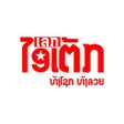 Icon of program: Yespls
