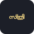 Sthree Dhanam icon