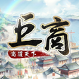 程序图标：巨商M商道天下