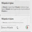 Icon of program: Quickiepedia