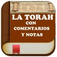 プログラムのアイコン：La Torah con Comentarios …