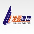 Icon of program: 凌顺速递