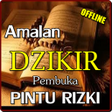 Icon of program: AMALAN DZIKIR HARIAN PEMB…