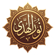 Icon of program: Noor Ul Huda