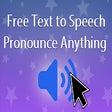 プログラムのアイコン：FastPronounce TTS