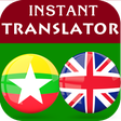 程序图标：Burmese English Translato…