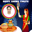 Symbol des Programms: Karwa Chauth Photo Frames