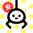 أيقونة البرنامج: オタクレ オンラインクレーンゲームクレーンゲーム