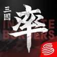 프로그램 아이콘: Infinite Borders-인피니트 보더스