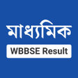 Madhyamik Result 2023