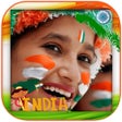 Ikon program: Republic Day Photo Frames