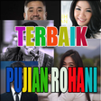 プログラムのアイコン：Pujian Rohani Terbaik