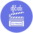 Ícone do programa: Tai Movie: ၸငပၼသငတ